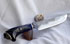 Knife