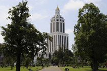 ajara