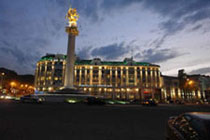 Tbilisi